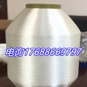 腈纶低弹丝DTY 腈纶长丝 保暖 仿羊毛