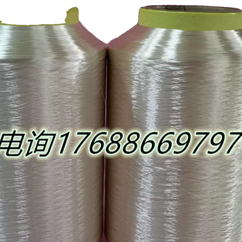 聚苯硫醚长丝 聚苯硫醚纤维 35D~1000D PPS纤维