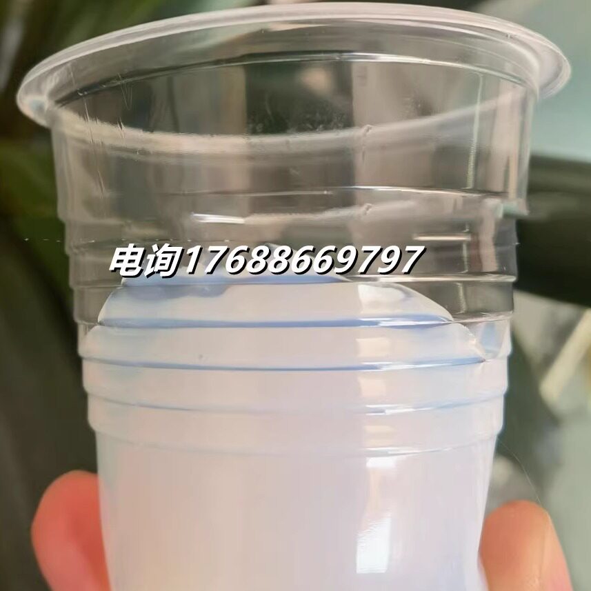 高初粘快速定位增粘乳液VAE 丙烯酸白乳胶PVA增粘纸塑胶 纸管胶
