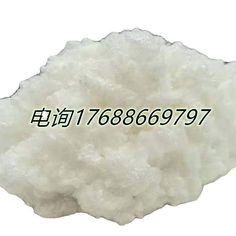 氮化铝凉感短纤 氮化铝纤冰凉纤维 快速导热