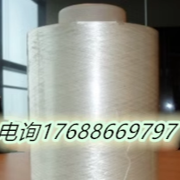 腈纶长丝纤维 FDY 150D 60f 等多种规格