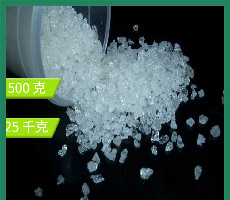 供应进口高吸水性树脂 原装进口高吸水性丙烯酸丙烯酸树