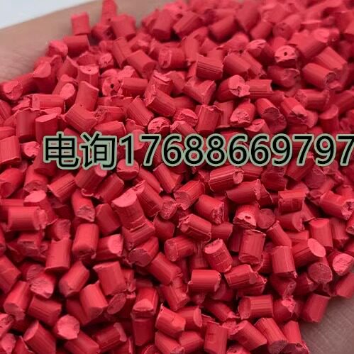 塑料大红色母89186耐温耐候大红色母89186