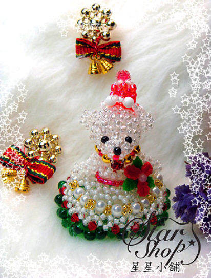 Handmade Beaded Electronic Drawing Christmas Gorgeous Bear DW1164 Chinese Form