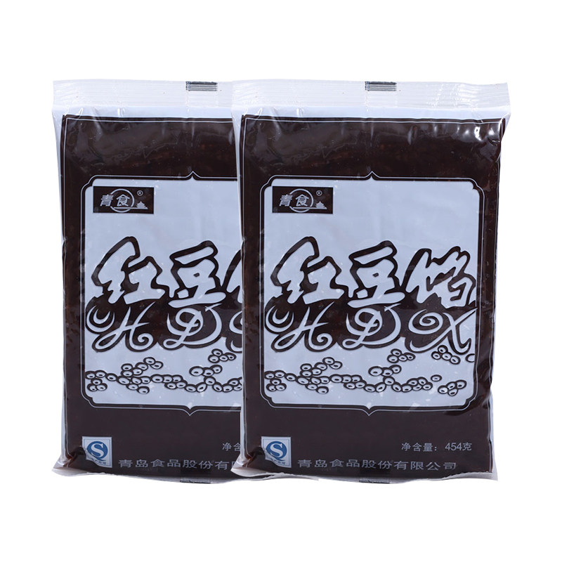 青食紅豆沙餡烘焙原料敷料成品糉子月餅湯圓餡料即食家用包郵