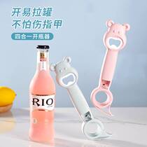 Bottle Opener Home Party Personality Portable Stainless Steel Beer Red Wine Wine Versatile four-in-one bottle opener