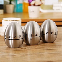 Kitchen Stainless Steel Baking Timer Apple Eggs Small Alarm Bell Reminder Job Countdown Instrumental Little Alarm Clock