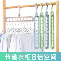 Same clothes hanger 9 plastic rotating function magic cool multi storage clothes dormitory hanging wardrobe adhesive hook Net Red nine holes