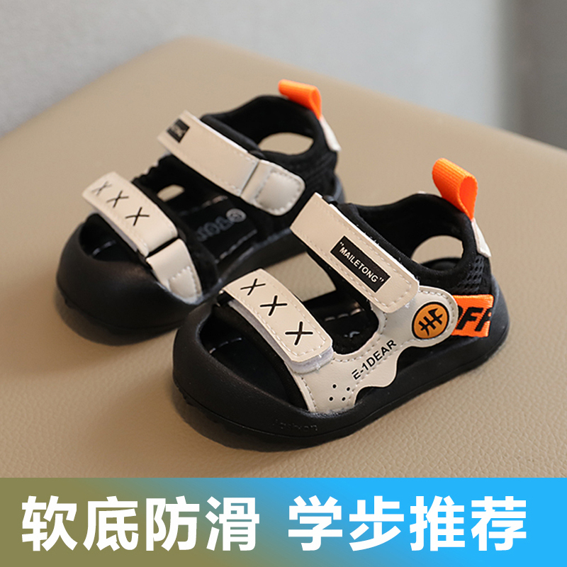 Baby Boy's Summer Soft-Soled Toddler Shoes 0-3 Years Old, Sports Style, Non-Slip, Versatile, Breathable Sandals for Girls and Infants