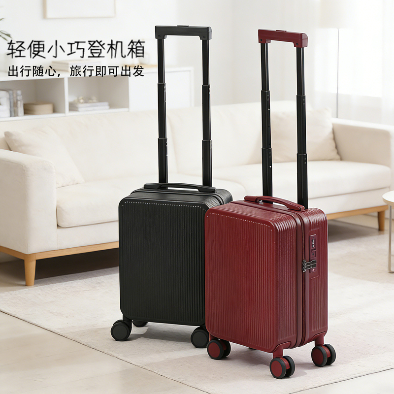 14inch Cheap Spring Airlines Luggage Suitcase, Carry-On Size 20×30×40, Trolley Travel Case with Combination Lock, 16-Inch for Women, Lightweight 18-Inch for Men 14inch Cheap Spring Airlines Luggage Suitcase, Carry-On Size 20×30×40, Trolley Travel Case with Combination Lock, 16-Inch for Women, Lightweight 18-Inch for Men