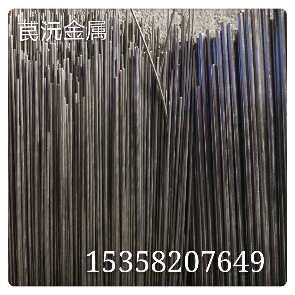 304 stainless steel light round solid round bar round steel stainless steel bar straight bar round steel black bar zero cutting processing