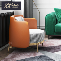 Nordic light luxury single seat sofa chair Modern simple fabric tiger chair living room leisure guest chair negotiation chair
