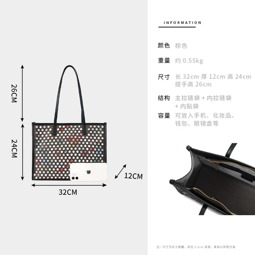 Портативная вместительная и большая небольшая сумка на одно плечо, коллекция 2023