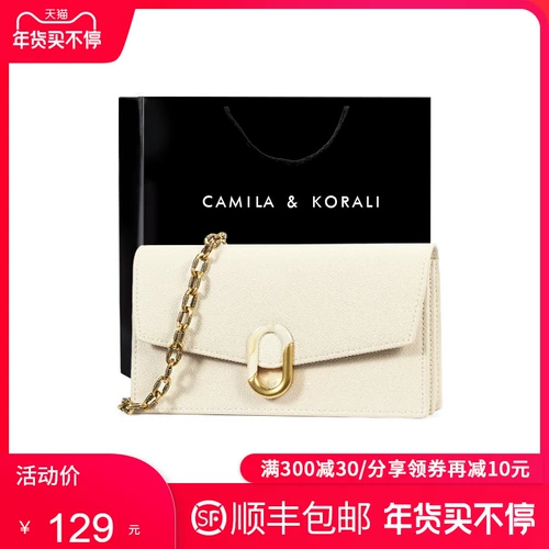 Сумка на одно плечо, цепь для приставной кровати, демисезонный замок