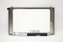 Lenovo E480 E485 LCD screen display notebook screen 01LW085 01LW087 02DL687