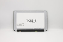 Lenovo ThinkPad T580 P52s 01ER492 LCD screen NV156FHM-N47