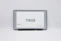 Lenovo ideapad 5-15 notebook screen 5D10W73207 5D10W69517 5D10W73191