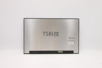 Lenovo 5D11D69633 5D11D96537 5D11H56205 5D11D65526 ​​notebook screen