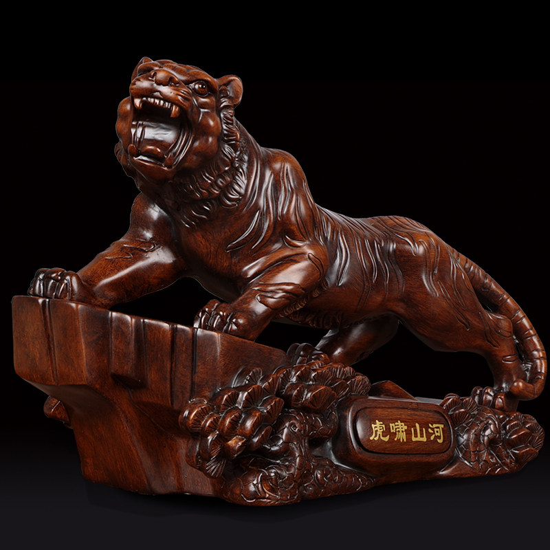 Duozodiac tiger swing piece desk surface furnishing Feng Shui Home Residence Decoration Pint Mountain Tiger Biking Craft Gift Pendulum