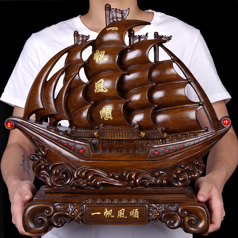 Hospitality and smooth sailing Sailing Swing Piece Great Dragon Boat Craft Gifts Swing Accessories Company Office Desktop Creative Furnishing