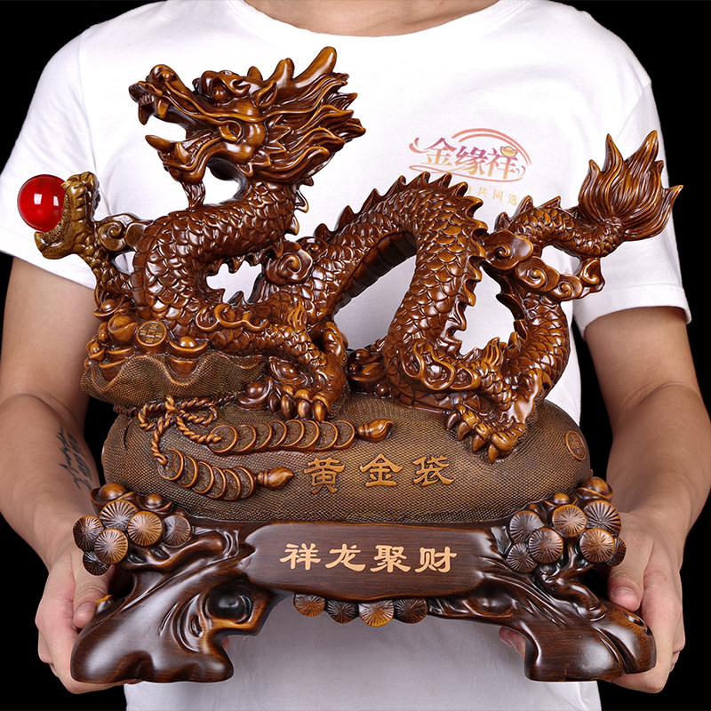 Large Number of Tricks Dragon Pendulum Pieces Office Living Room TV Cabinet Xuanguan Decoration Opening New Residence Business Gifts