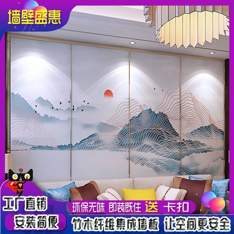 Customize the new Chinese hardbag background wall wallpaper Living room Sofa Wall Bedroom Video Wall Landscape Fresco Wall Paper Wall Cloth