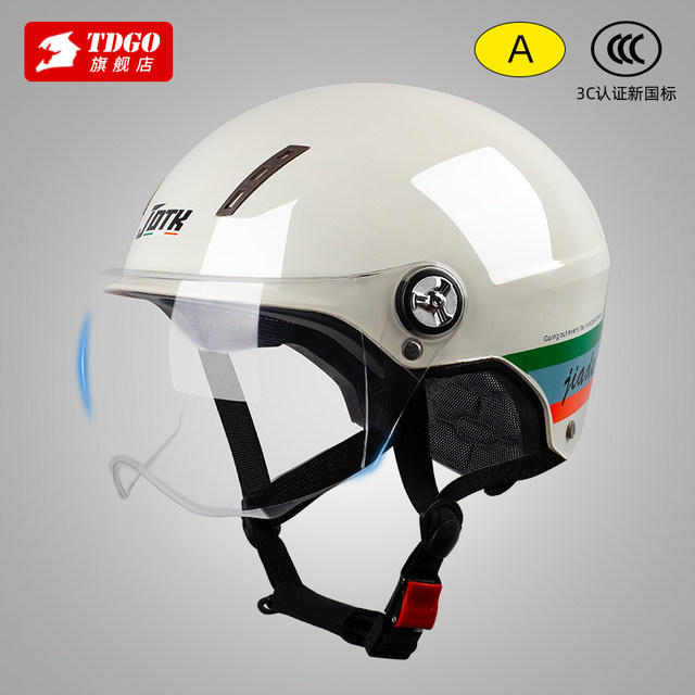 Summer helmet electric car women's hard helmet motorcycle half helmet men's 2025 new 3c certified four-season universal sun protection