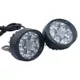 Đèn điện tự lắp đặt chói không thấm nước led điện đèn pha xe hơi chói siêu sáng xe máy chiếu hậu - Đèn xe máy đèn xe siêu sáng