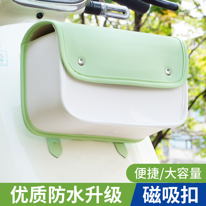 Electric Vehicle Front Storage Bag, Waterproof Small Hanging Bag, New National Standard Electric Bike Storage Bag, Rear Storage Bag, Cycling Bag Electric Vehicle Front Storage Bag, Waterproof Small Hanging Bag, New National Standard Electric Bike Storage Bag, Rear Storage Bag, Cycling Bag