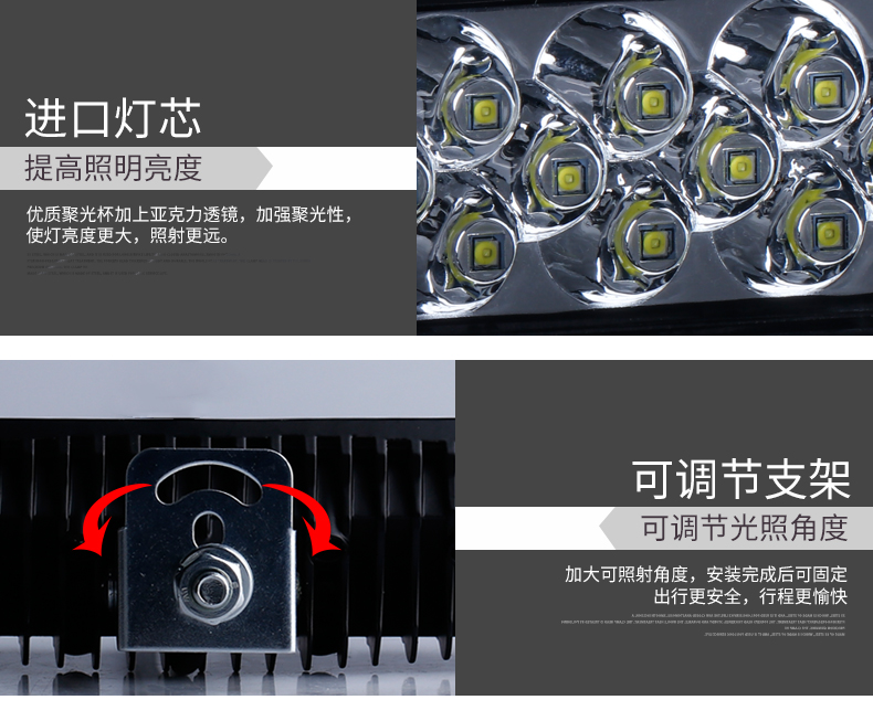 Đèn pha led xe máy đèn pha sửa đổi đèn chiếu sáng mạnh Đèn điện tự cài đặt Đèn flash ngoài trời chống nước lừa đảo - Đèn xe máy đèn pha xe máy các loại