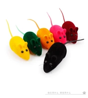 Вокальная мышь