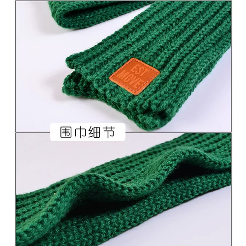 Демисезонный удерживающий тепло шарф, милый аксессуар