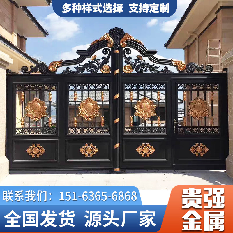 Aluminum art gate aluminum alloy double door villa courtyard door home yard fence gate villa electric door