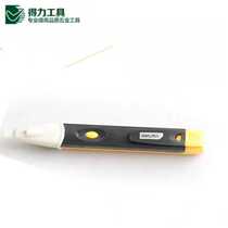 Deli electric pen induction digital display multi-function electric pen screwdriver electric pen non-contact electric pen car electric pen