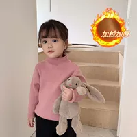 Розовый, утепленный