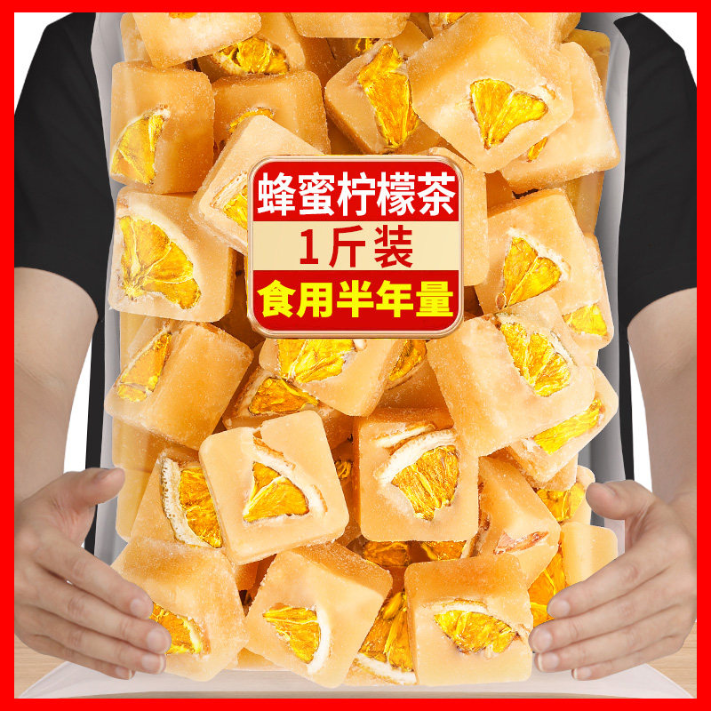 Separate small packaging lemon tablebesBreeding drinks for a bubble drink for girls summer summer