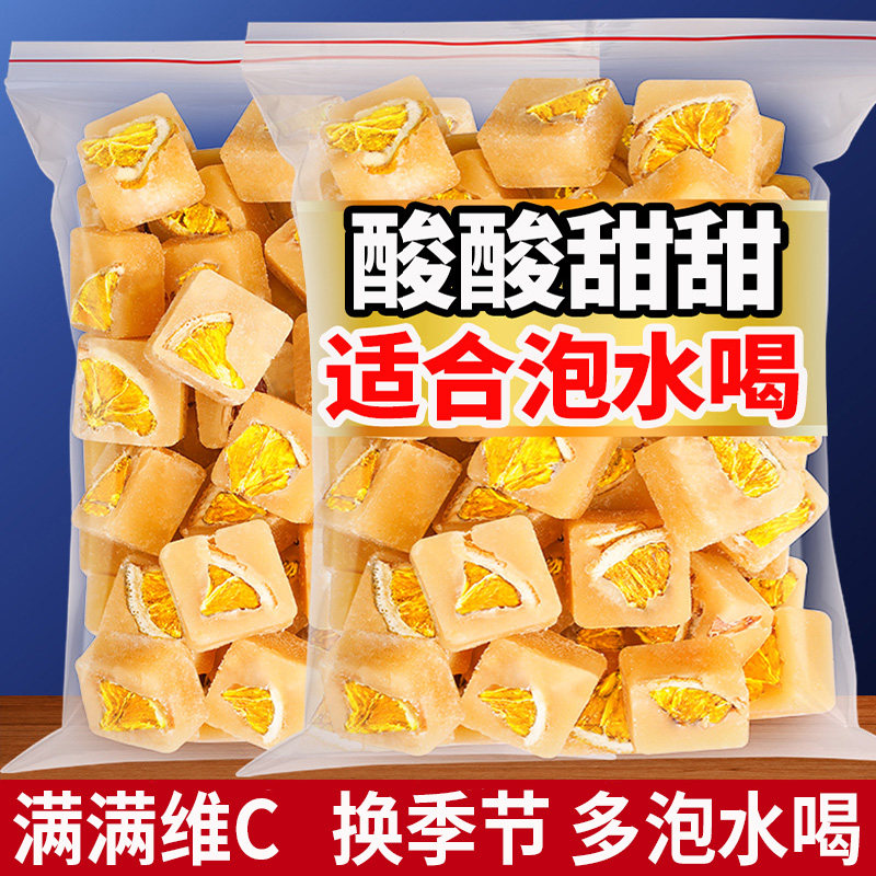 Independent lemon honey tea brewing drinks, piece of rock candy bags suitable for girls and men to drink in water