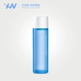 Успокаивающая восстанавливающая эссенция для лица, 140 мл, официальный продукт