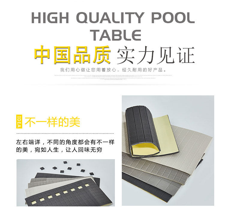 EVA gasket black rubber rubber with glue can glue steel hollow hollow glass with shockproof and no residue