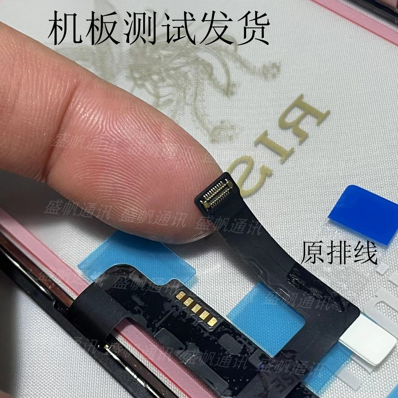 Suitable for Apple X Touch Screen Tp Xr Xsmax 12Pro 11Promax Original Cop X Touch Screen Replaceable Cover