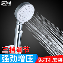 Booster shower head shower nozzle super-pressure lotus shower head bath spray head home bathroom gonorrhea shower handheld suit