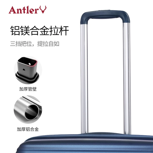 antler/安特丽 Универсальный чемодан, 20 дюймов
