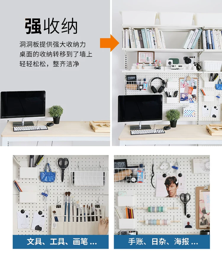 Bedroom desktop computer table home desk bookshelf integrated writing table with shelf hole board student study table