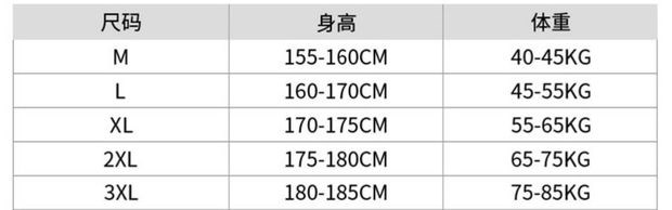Bộ đồ thể thao nam mùa hè mỏng t chạy bộ quần áo thể dục quần short tay ngắn nhanh khô quần áo thể thao mùa hè - Quần áo tập thể hình quần tập gym nam