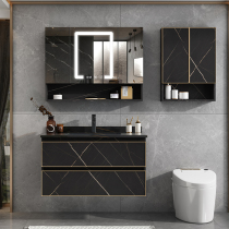 Smart rock board bathroom cabinet combination Nordic washbasin marble washbasin waterproof toilet light luxury sink