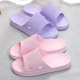 Thick-soled slippers women's summer home indoor non-slip bathroom bath home home couple sandals and slippers men's summer