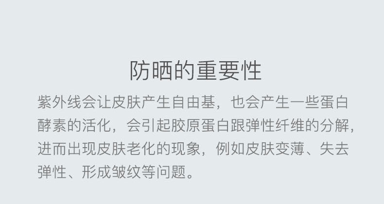 日本 Because 碧蔻资 超轻迷你五折遮阳伞  防晒指数UPF2000 图5