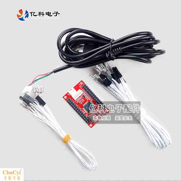 Arcade rocker chip điện thoại di động Android TV PS3 Street Fighter King Điều khiển trò chơi bảng nhỏ bảng đỏ - Cần điều khiển tay cầm chơi game trên tivi