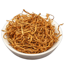 Selected Houttuynia cordata root dried Chinese herbal medicine tea 500g Jiejiegen Zheergen fresh dry goods soaked in water to drink new goods