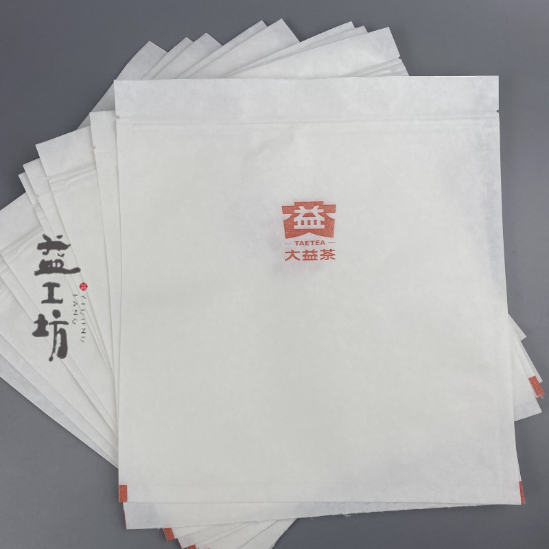Dayi Pu'Er Tea Cake Moisture-Proof Zipper Self-Sealing Bag Kraft Paper Document Bag 357g Packaging Bag